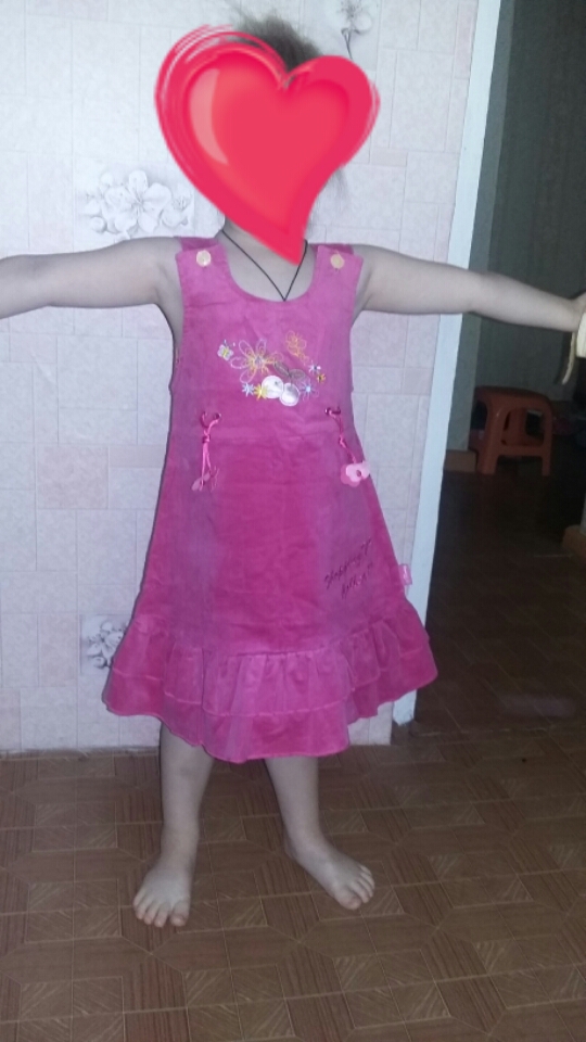 2015-05-24 08.07.09.jpg