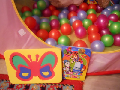 DSCN0091_новый размер.JPG