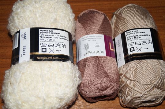 пряжа.JPG