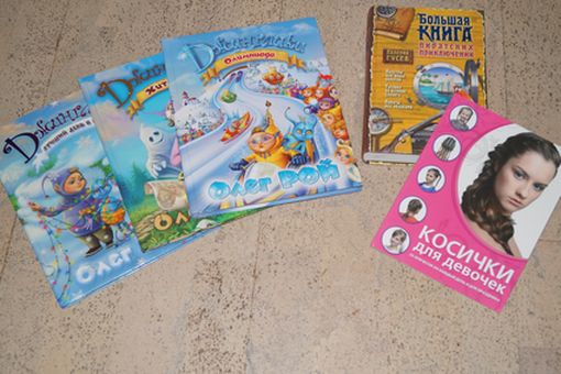 книги осн.JPG