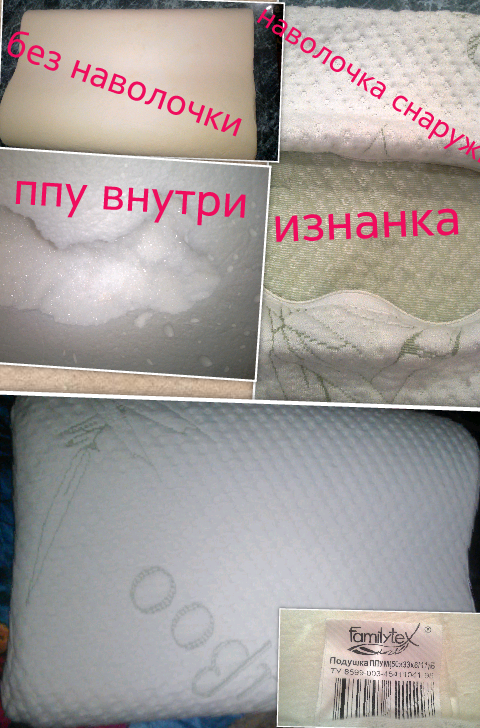 Collage 2015-12-24 16_10_11.png