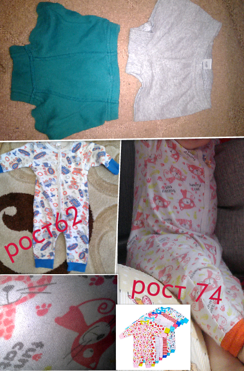 Collage 2016-02-05 10_35_24.png