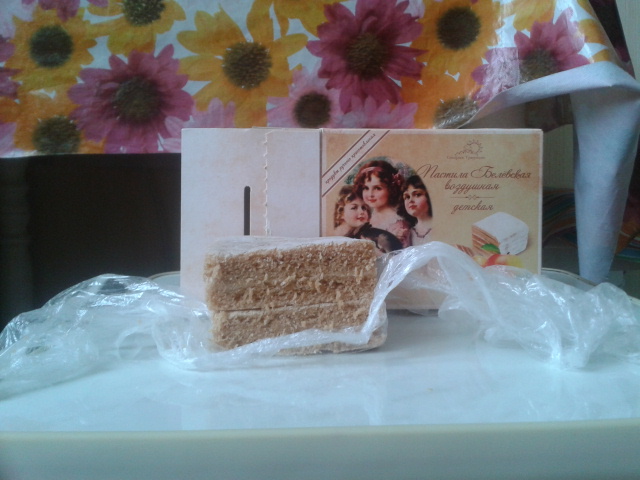 2016-03-05 12.36.43.jpg