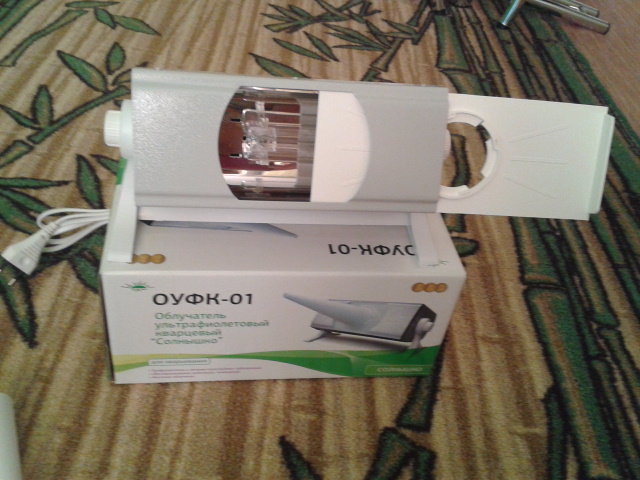 2016-07-19 16.20.35.jpg