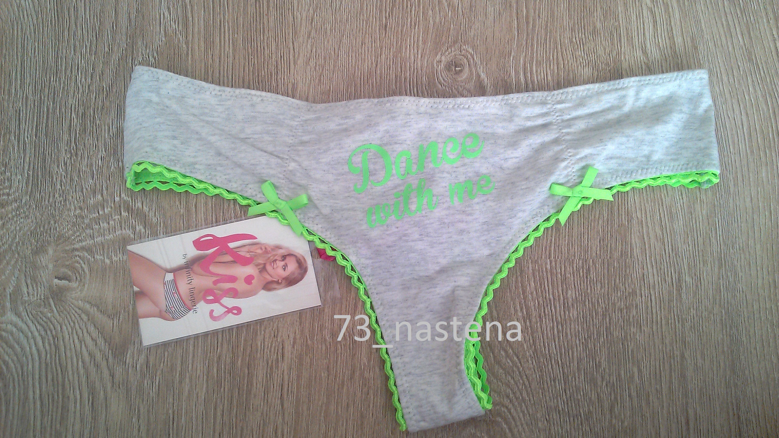 IMG_20160904_103430 — копия.jpg