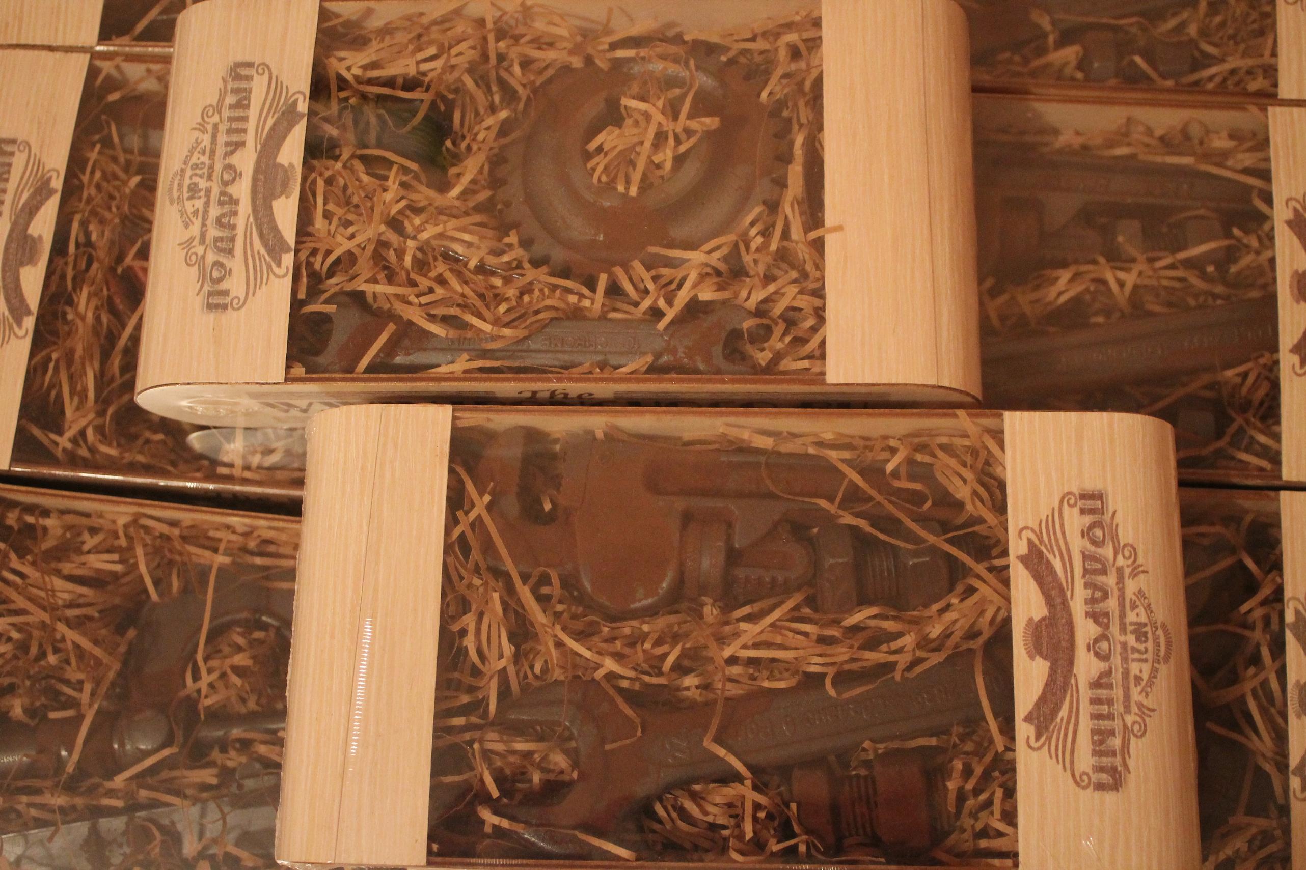 Копия инструменты.jpg