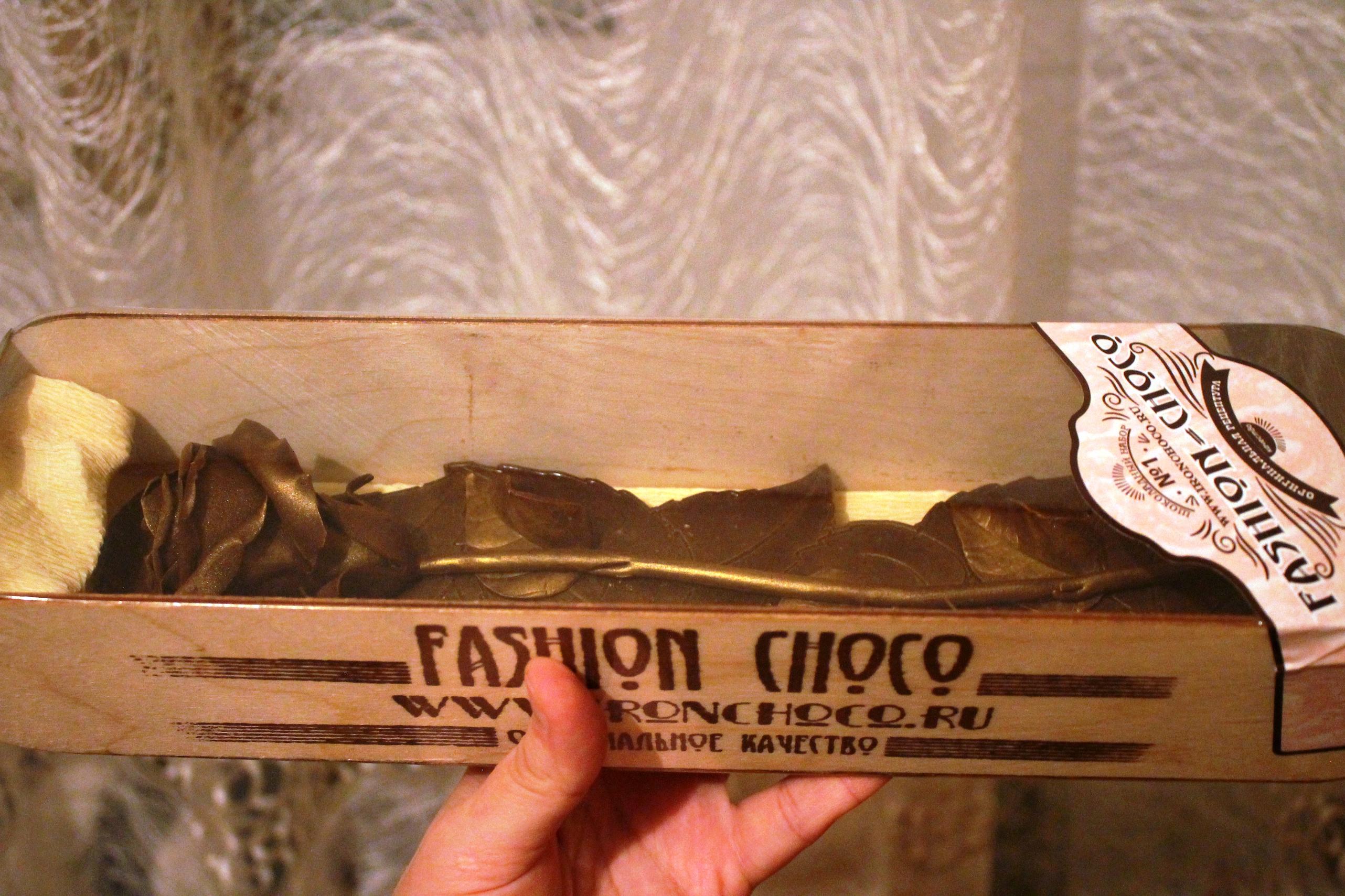 Копия роза в упаковке.jpg