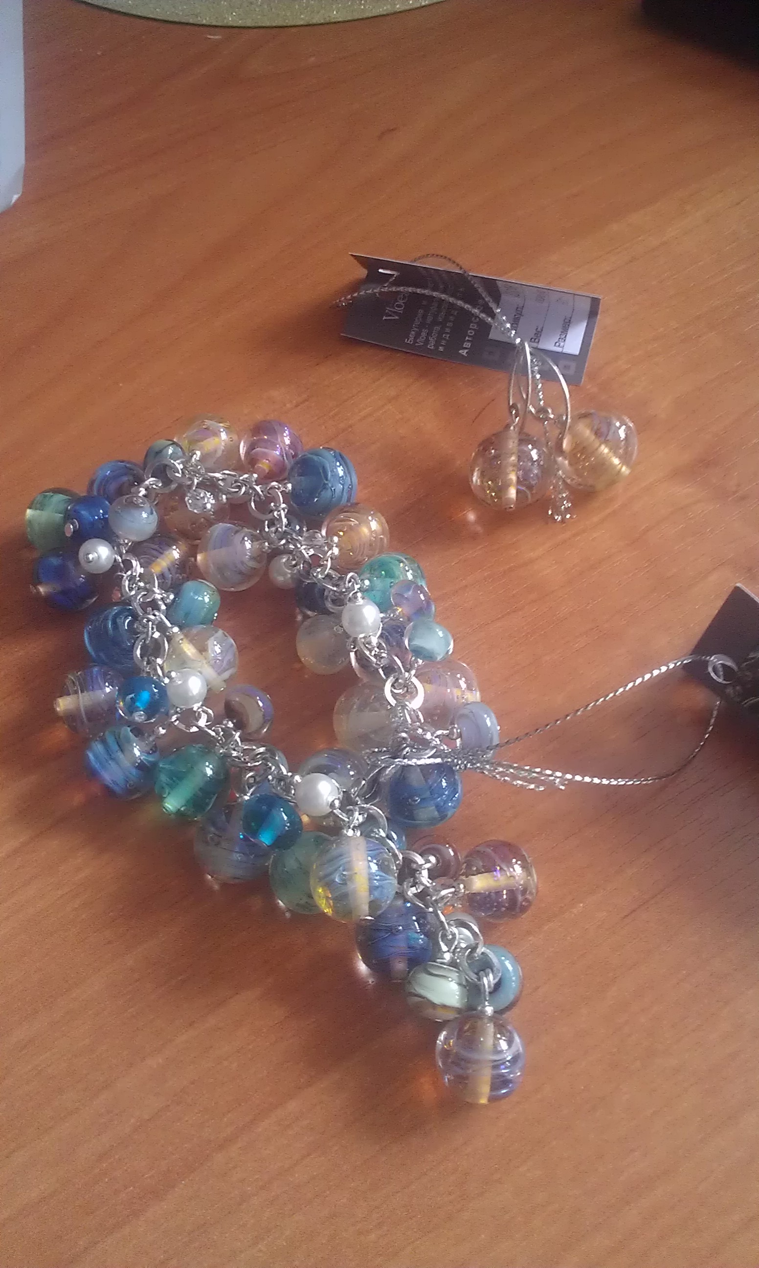 IMAG0677.jpg
