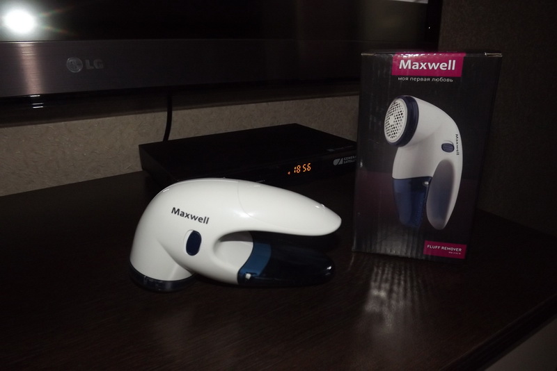 DSCF1202_новый размер.JPG