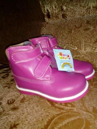 7 Игореша общий.JPG