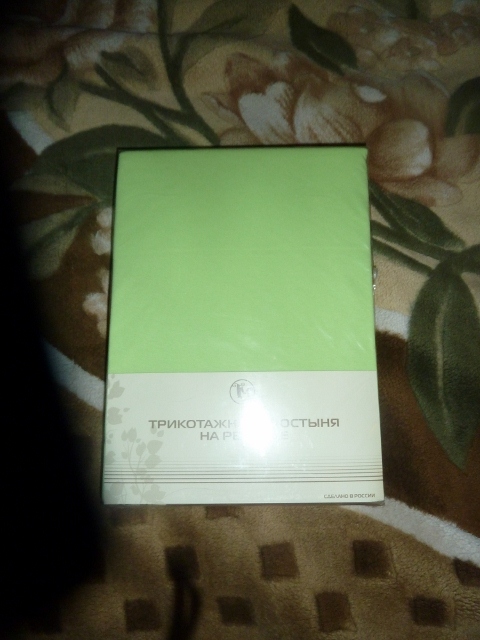 P1060314 (480x640).jpg