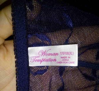 трусы изнанка.JPG