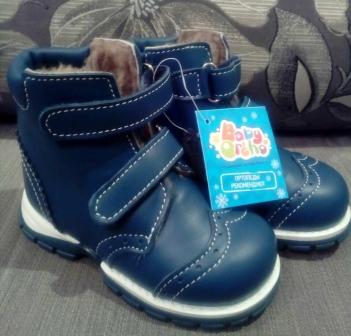 общий вид.JPG