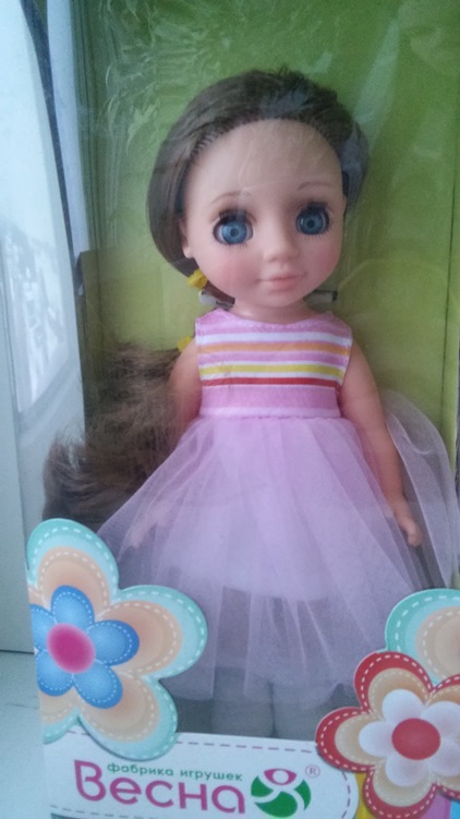 2017-12-10 16-03-201.jpg