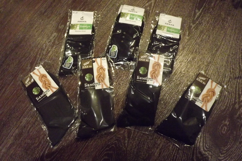 DSCF1172_новый размер.JPG