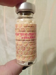 маточное молочко1.jpg