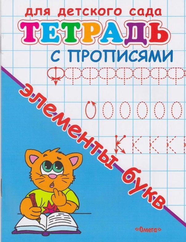 Безымянный122.jpg