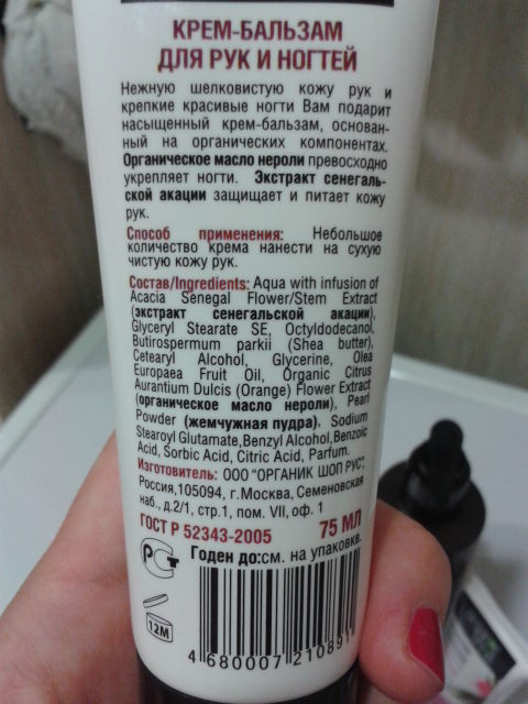 2013-09-02 00.04.49.jpg