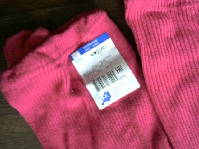 Изображение 010.jpg