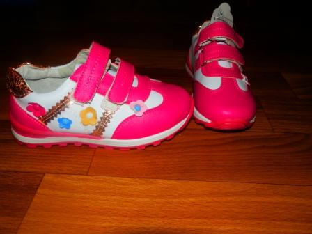 калипсо Домик.JPG