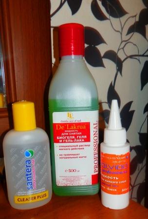 Евгеша Шеллак 3.JPG