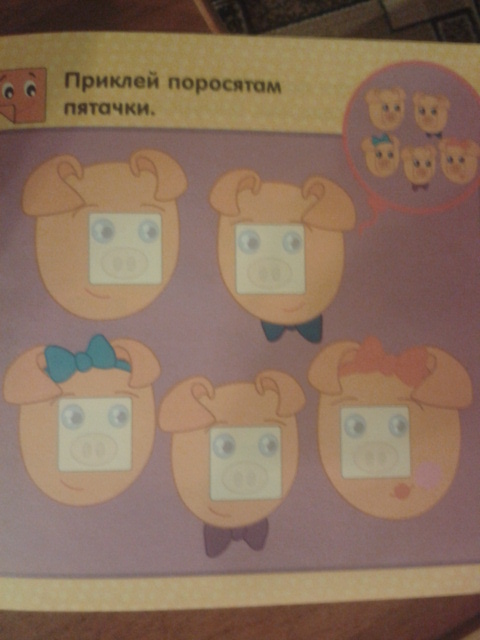 2015-03-06 19.13.23.jpg