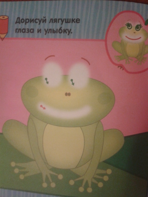 2015-03-06 19.13.56.jpg